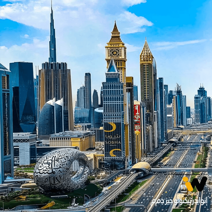 United Arab Emirates skyline